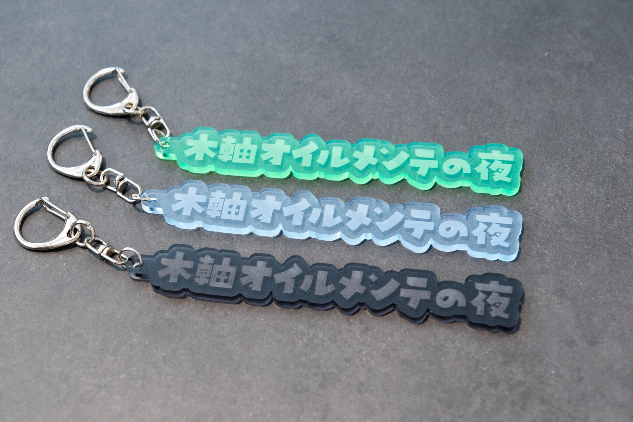 文具マニアのためのアクリルキーホルダー〈筆記具仕様〉