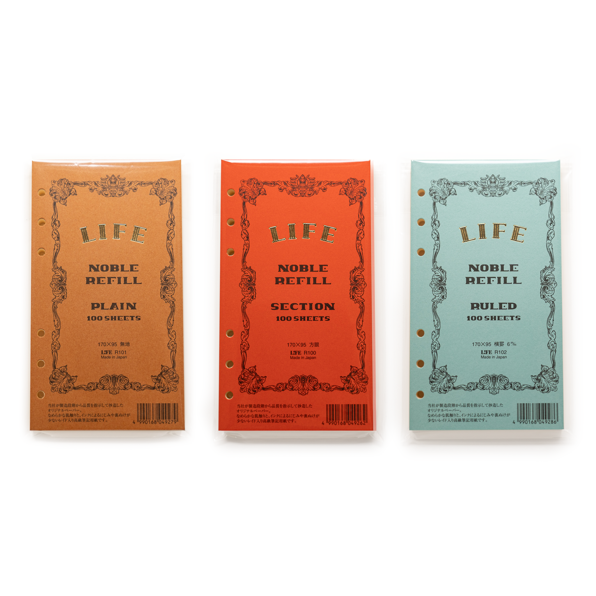 LIFE Noble Refill / Bible