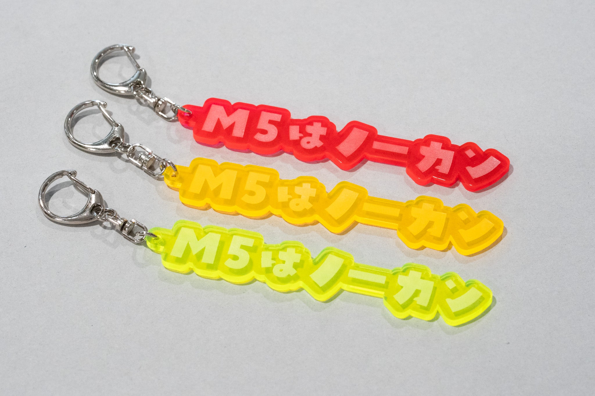 文具マニアのためのアクリルキーホルダー〈システム手帳仕様〉
