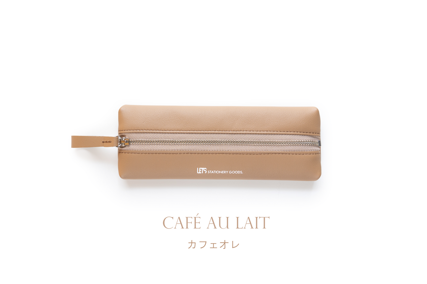 Leather pencil case Pentaboric -Cafe au lait-