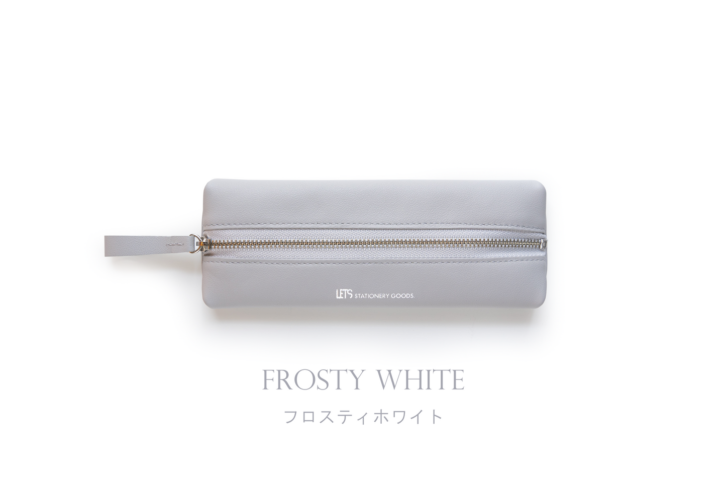 Leather Pen Case Pentaboric - Frosty White -