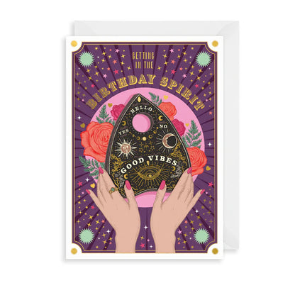 THE ARTFILE グリーティングカード