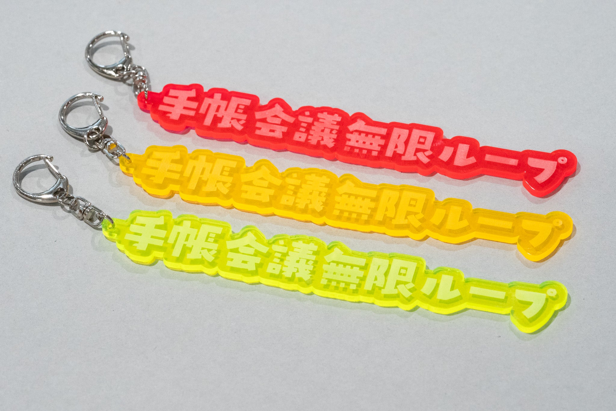 文具マニアのためのアクリルキーホルダー〈システム手帳仕様〉